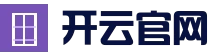 开云真人娱乐 - 官方赛事竞猜平台