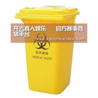 产品名称四
