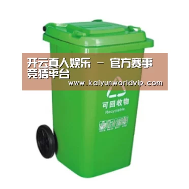 产品名称七