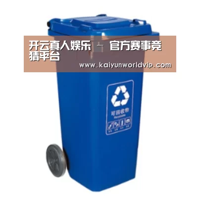 产品名称五