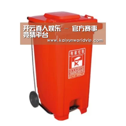 产品名称一